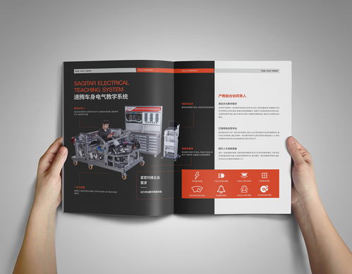 常州廣告公司帶你鑒賞汽車產(chǎn)品樣本創(chuàng)意設(shè)計，并探討面向家長的家庭教育咨詢服務(wù)