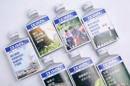 果汁瓶標(biāo)上數(shù)字，3小時5000萬次曝光 食品飲料標(biāo)簽創(chuàng)新與家庭教育的巧妙結(jié)合