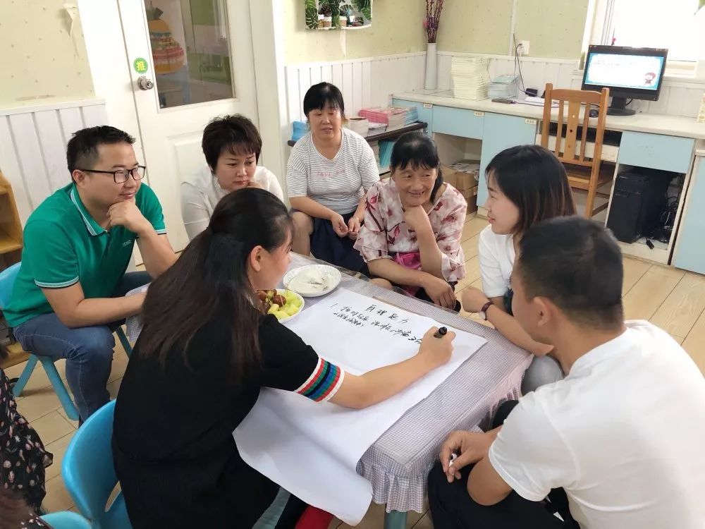 萬嬰麓山潤城幼兒園 “幼小銜接，無縫對接”大班主題式家長座談會暨家庭教育咨詢