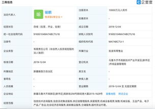 雙12成績單出爐，韻達閃送進軍電商 一周信息系統(tǒng)集成服務(wù)大事記